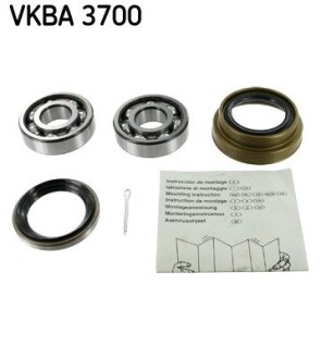 Комплект подшипника ступицы колеса SKF VKBA3700 (фото 1)