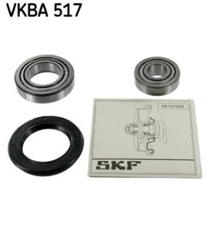 Підшипник колісний SKF VKBA517