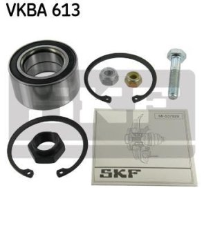 Підшипник маточини (комплект) SKF VKBA 613 (фото 1)