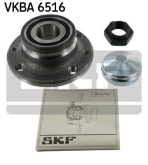 Підшипник колісний SKF VKBA6516