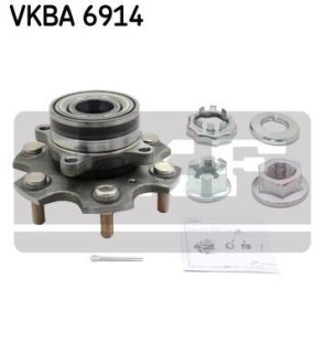 Підшипник маточини (комплект) SKF VKBA 6914 (фото 1)