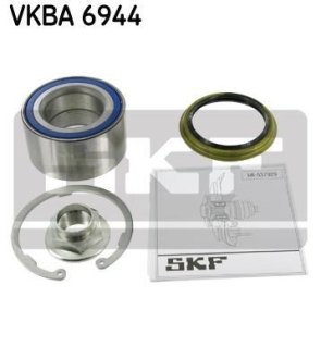 Підшипник маточини (комплект) SKF VKBA 6944