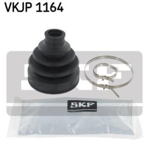 Комплект пильовиків гумових SKF VKJP1164