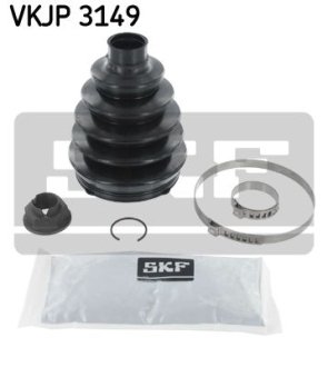 Комплект пильовиків гумових SKF VKJP 3149 (фото 1)