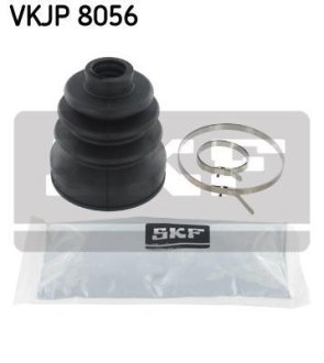 Комплект пыльника, приводной вал SKF VKJP 8056 (фото 1)