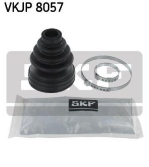 Комплект пыльника, приводной вал SKF VKJP 8057 (фото 1)
