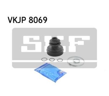 Комплект пыльника, приводной вал SKF VKJP 8069