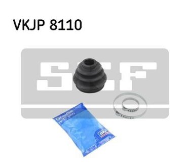 Комплект пыльника, приводной вал SKF VKJP 8110
