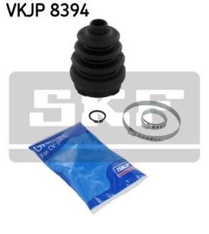 Комплект пыльников резиновых SKF VKJP 8394