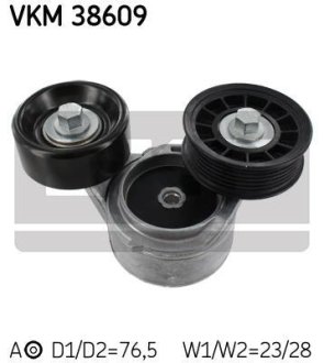 Натяжний ролик SKF VKM 38609