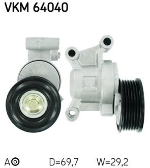 Натяжитель ремня, клиновой зубча SKF VKM 64040