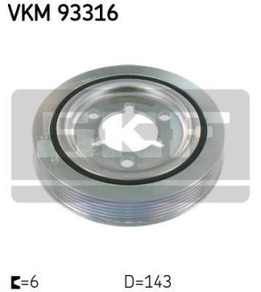 Шків ременя SKF VKM 93316 (фото 1)