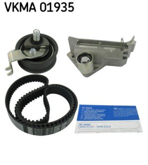 Комплект (ремінь+ролики) SKF VKMA01935