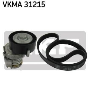 Комплект доріжкового ремня SKF VKMA 31215