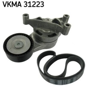 Комплект доріжкового ремня SKF VKMA 31223