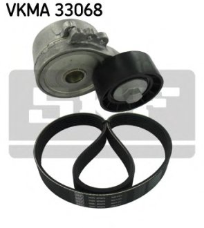 Комплект доріжкового ремня SKF VKMA 33068