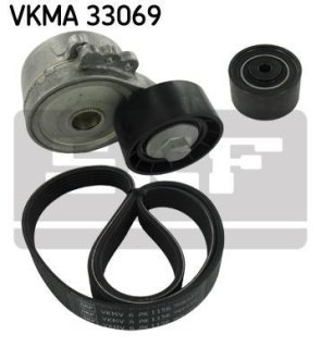 Комплект доріжкового ремня SKF VKMA 33069 (фото 1)