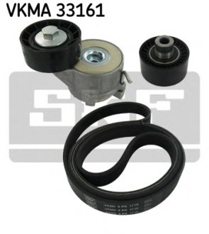 Комплект доріжкового ремня SKF VKMA 33161 (фото 1)