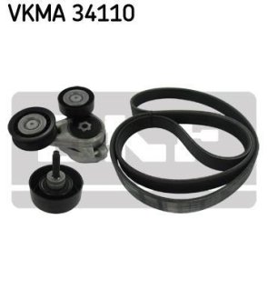 Комплект доріжкового ремня SKF VKMA 34110