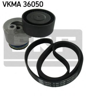 Роликовий модуль натягувача ременя (ролик, ремінь) SKF VKMA 36050 (фото 1)