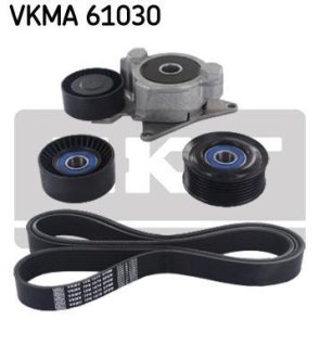 Комплект (ремінь+ролики) SKF VKMA 61030 (фото 1)