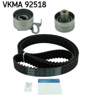 Комплект (ремінь+ролики) SKF VKMA92518