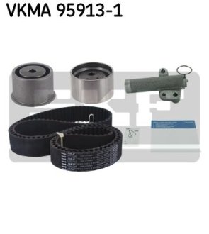 Комплект (ремінь+ролики) SKF VKMA959131