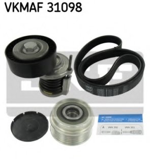 Комплект доріжкового ремня SKF VKMAF31098