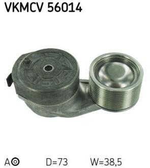 Натяжитель ремня, клиновой зубча SKF VKMCV56014