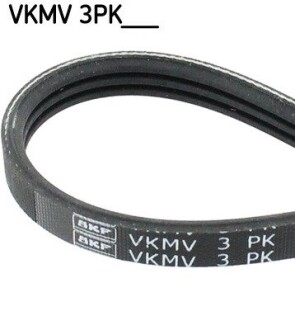 Поліклиновий ремінь SKF VKMV 3PK495