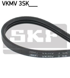 Поліклиновий ремінь SKF VKMV 3SK977 (фото 1)