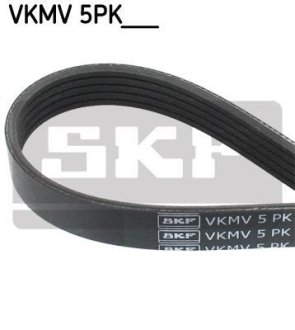 Поліклиновий ремінь SKF VKMV 5PK1050