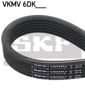 Поліклиновий ремінь SKF VKMV 6DK1825