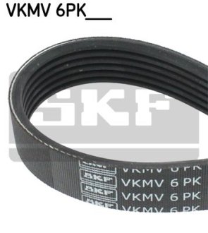 Поліклиновий ремінь SKF VKMV 6PK2020