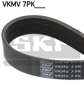 Ремень генератора SKF VKMV 7PK2035 (фото 1)