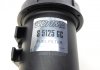 Фільтр палива SOFIMA S 5125 GC (фото 2)