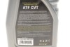 Олива трансмісійна ATF CVT (1 L) SOLGY 504001 (фото 2)