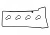 Ремкомплект прокладкa крышки клапанoв (сторона установки: зависимые от автомобиля стороны монтажа) 10 93 9476