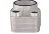 Масляный радиатор с прокладкой SWAG 60102577 (фото 4)