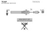 Дроти В/В Mitsubishi Carisma 1.3I 16V 01-03/Space Star 1.6I 16V 00- TESLA T539P (фото 1)