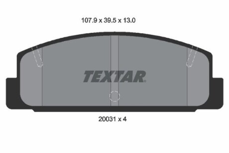 Колодки гальмівні дискові, комплект TEXTAR 2003101