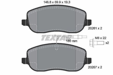 Колодки гальмівні дискові, комплект TEXTAR 2026101 (фото 1)