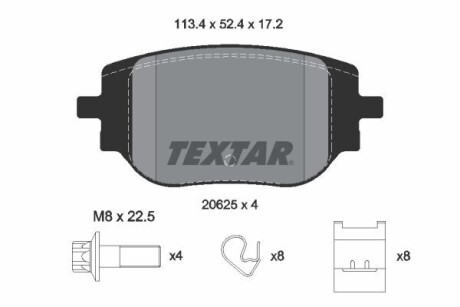 Комплект гальмівних колодок TEXTAR 2062501