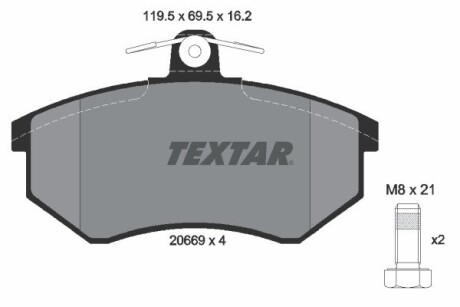 Колодки гальмівні дискові, комплект TEXTAR 2066904