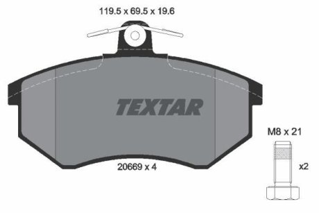 Колодки гальмівні дискові, комплект TEXTAR 2066921 (фото 1)