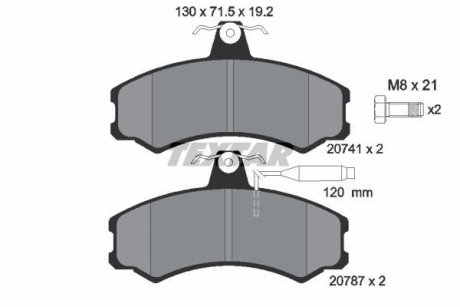Колодки гальмівні дискові, комплект TEXTAR 2074101