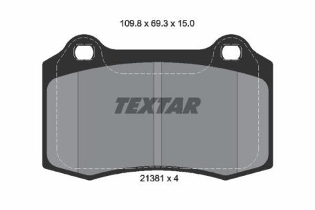 Колодки гальмівні дискові, комплект TEXTAR 2138102 (фото 1)