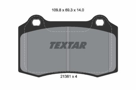 Колодки гальмівні дискові, комплект TEXTAR 2138104 (фото 1)