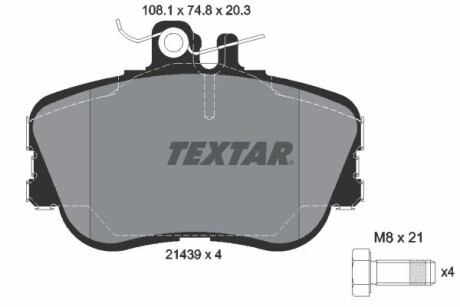 Колодки гальмівні дискові, комплект TEXTAR 2143905