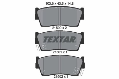 Колодки гальмівні дискові, комплект TEXTAR 2150001